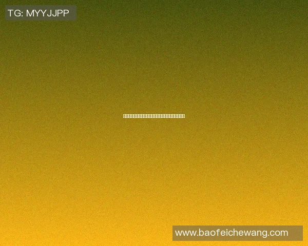 足球明星搞笑瞬间大集合让你捧腹大笑的精彩视频合集