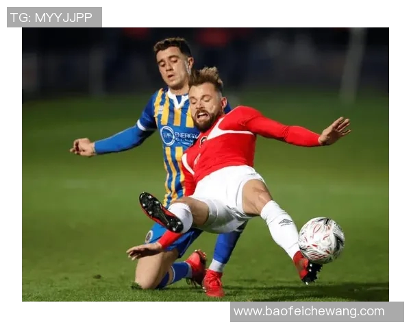 牛津联与什鲁斯的激烈对决揭示英甲联赛的竞争魅力与球队实力较量