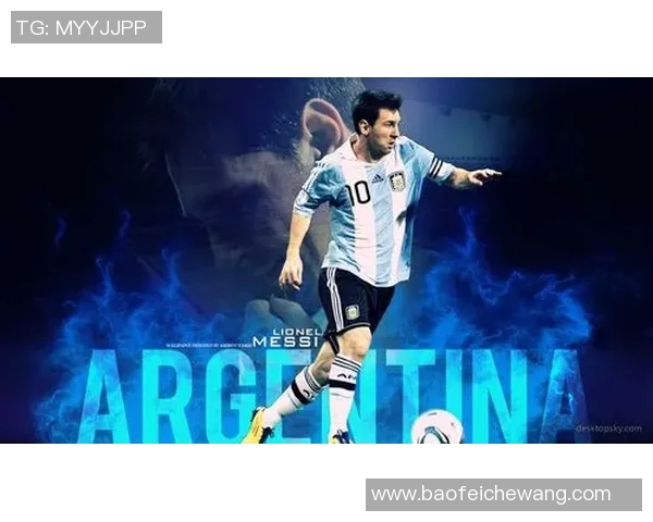 买入最多却赔损最少的足球明星背后的投资智慧与市场分析