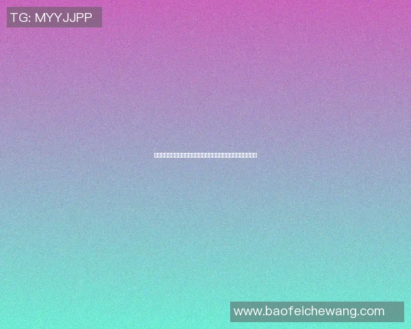 篮球明星绝招揭秘视频让你轻松掌握扣篮三分和运球技巧的终极指南